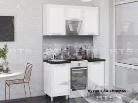 Кухонный гарнитур Монро 1,5 м в Кожурле - kozhurla.mebel-nsk.ru | фото