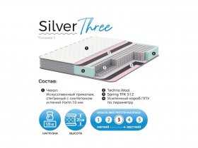 Матрас Silver Three в Кожурле - kozhurla.mebel-nsk.ru | фото