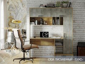 Стол письменный  Техно в Кожурле - kozhurla.mebel-nsk.ru | фото